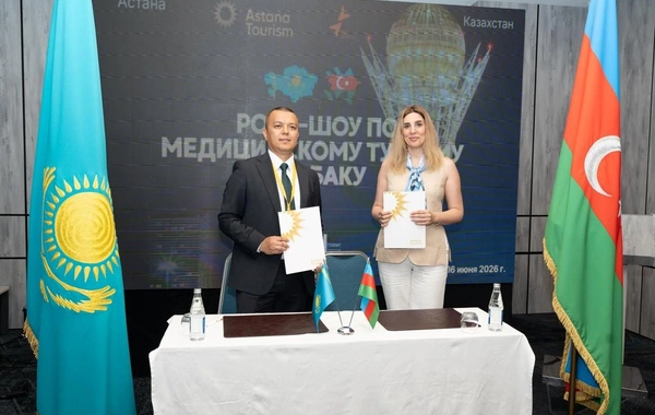 Астана открывает новые возможности для пациентов из Азербайджана