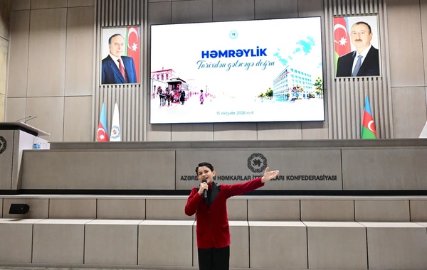 Azərbaycan həmkarlar ittifaqlarının yaradılmasının 121-ci ildönümü qeyd olunub