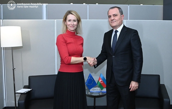 Джейхун Байрамов обсудил с Кайей Каллас ситуацию на Южном Кавказе