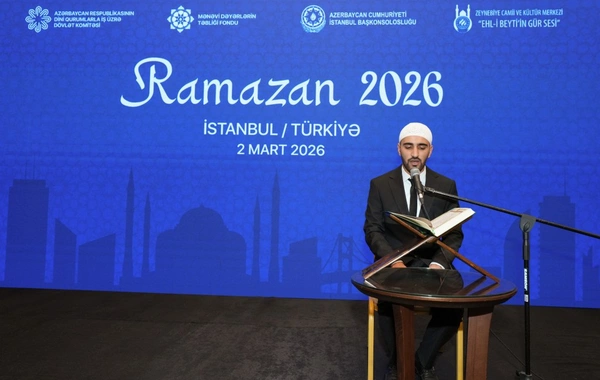 İstanbulda soydaşlarımız üçün Ramazan ayı münasibətilə iftar mərasimi təşkil edilib