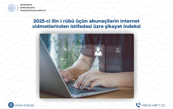 Azərbaycanda ən çox şikayət olunan internet provayderlər açıqlandı – Siyahı