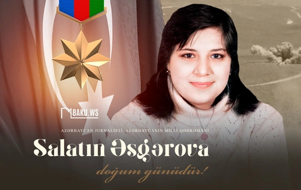Bu gün Salatın Əsgərovanın anım günüdür
