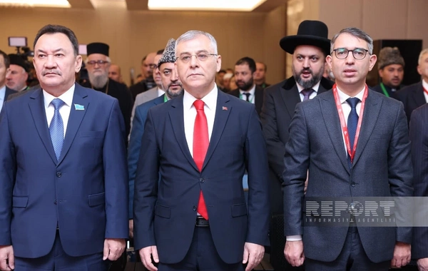 В Баку прошел II Форум религиозных деятелей