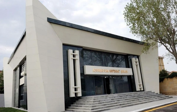 Mətbuat Şurası: Jurnalistlərə fiziki təzyiq göstərilməsi qəbuledilməzdir