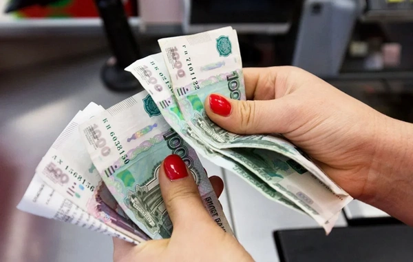 WP: Rusiyada PUA hücumları fonunda banklardan nağd pul çıxarışı rekord səviyyəyə yüksəlib