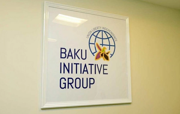 BTQ Dekolonizasiya: Sakit inqilab adlı beynəlxalq konfrans keçirəcək