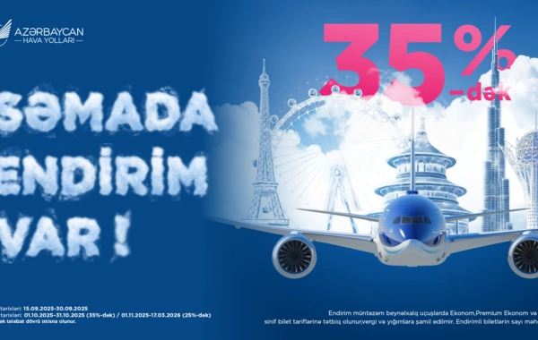 AZAL turizm gününə özəl endirim kampaniyası elan edir