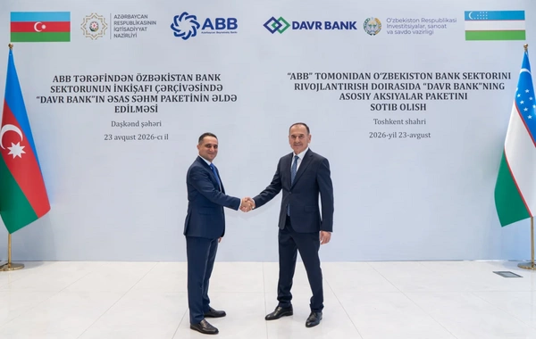 Azərbaycan və Özbəkistan prezidentlərinin iştirakı ilə "ABB Davr" Bank layihəsinin açılışı olub