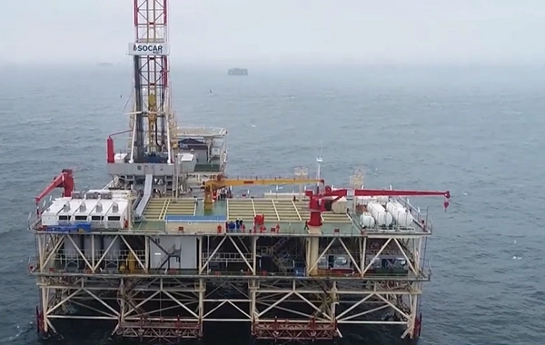 SOCAR-dan əməliyyat mükəmməlliyi və təkmilləşməyə töhfə verəcək platforma