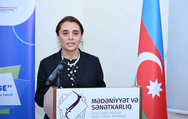 Mədəniyyət və Sənətkarlıq üzrə Bakı Dövlət Peşə Təhsili Mərkəzində inklüziv təlim və tədris mərkəzi yaradılıb