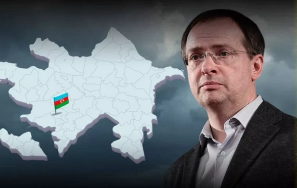 Рожки да ножки "арцаха"