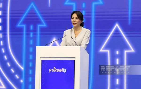 VI Yüksəliş müsabiqəsinin final mərhələsinin açılış mərasimi keçirilib