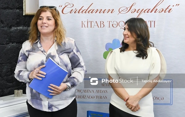 Hər kəs üçün təhsil: İnklüzivliyə dair ilk üçdilli kitab təqdim olundu