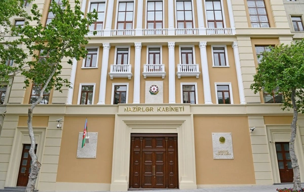 Elm və Təhsil Nazirliyinin tabeliyindəki üç qurum ləğv edilib