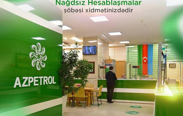 Nağdsız hesablaşmalar şöbəsi müştərilərin xidmətindədir!