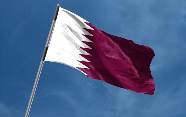 Qatar closed its airspace