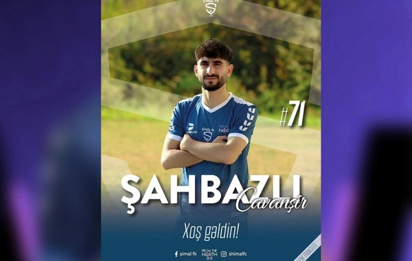 Neftçinin yetirməsi I Liqa klubuna keçib