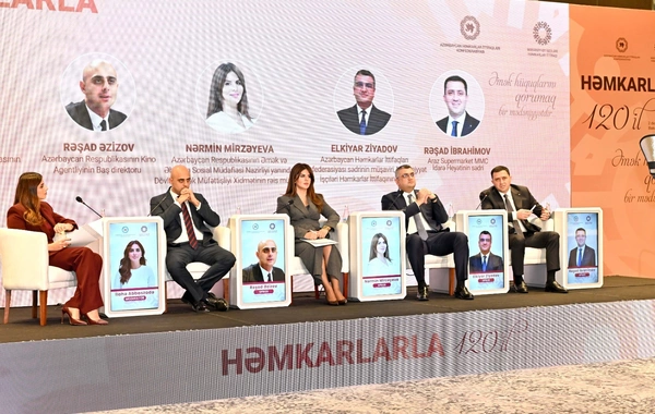 Mədəniyyət İşçiləri Həmkarlar İttifaqının 120 illiyi qeyd olunub