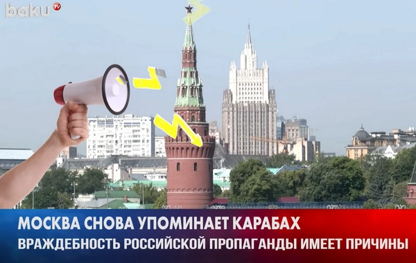 Russian propaganda uses Karabakh for manipulations