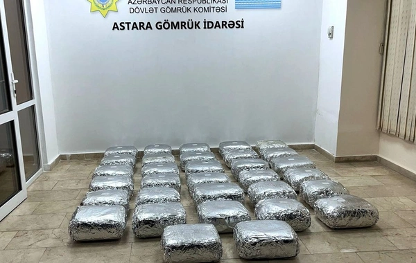 Azərbaycan gömrükçüləri Brokoli və kahı yükündən narkotik vasitə aşkar edib