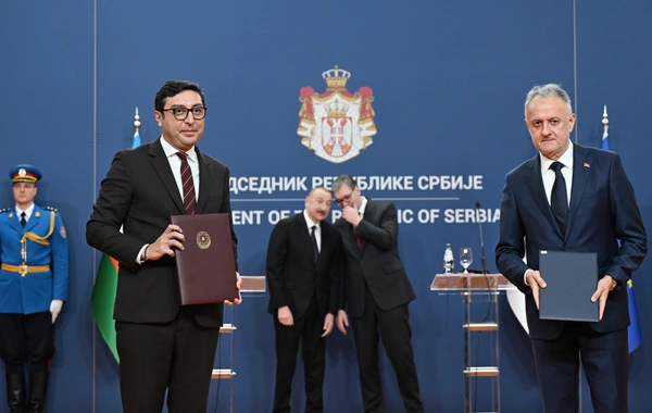 В Белграде состоялся обмен азербайджано-сербскими документами