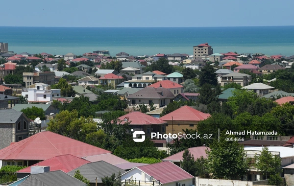 Необычная тенденция на рынке недвижимости: на продажу выставляют крыши домов