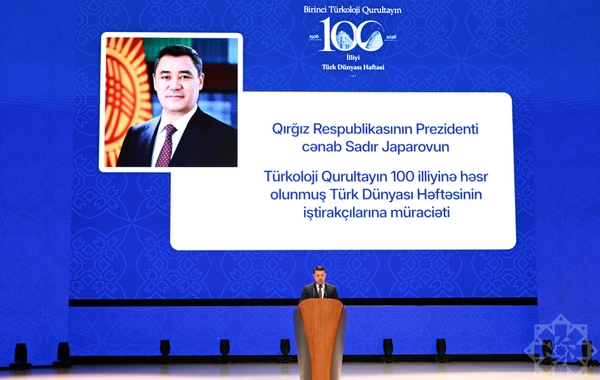 Bakıda Birinci Türkoloji Qurultayın 100 illiyinə həsr olunmuş "Türk Dünyası Həftəsi"nin açılış mərasimi olub