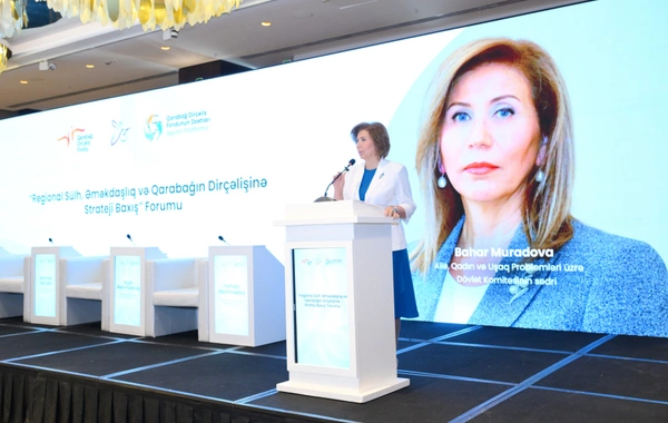 "Regional sülh, əməkdaşlıq və Qarabağın dirçəlişinə strateji baxış" mövzusunda forum keçirilib