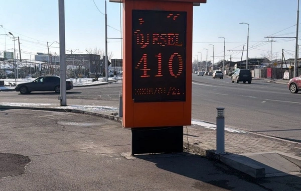 Ermənistanın iqtisadiyyat naziri ölkədə benzinin qiymətinin ucuzlaşdığını açıqlayıb