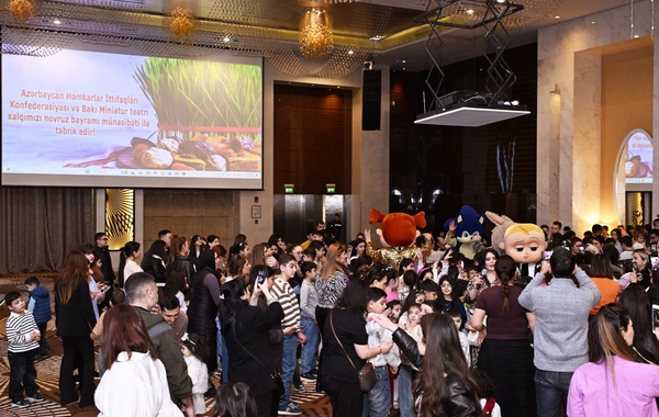 Azərbaycan Həmkarlar İttifaqları Konfederasiyasının Novruz və Ramazanla bağlı bayram tədbirləri