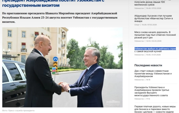 Azərbaycan Prezidentinin dövlət səfəri Özbəkistan mətbuatında