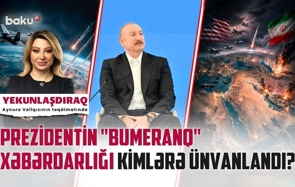 Şuşa Qlobal Media Forumu və Azərbaycanın artan qlobal nüfuzu