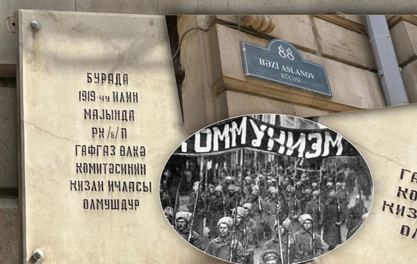 Bakının mərkəzində sovet ideologiyasının qalıqları: Bu kimə və nəyə lazımdır? – ARAŞDIRMA