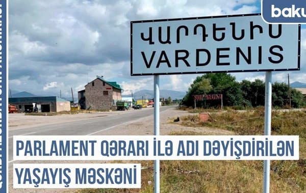 Xronika: Aşağı Gözəldərə, Aşağı Güllüdüz, Aşağı Molla Saflar, Aşağı Necili - türk tarixinin izi
