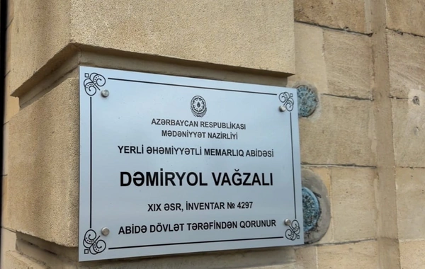 Xaçmaz Dəmiryol Vağzalının binasının təmiri başa çatdı