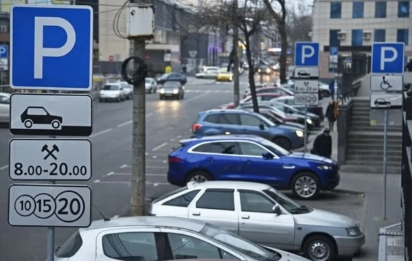 К сведению водителей: в Баку будет приостановлена работа некоторых парковочных зон