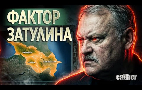 Konstantin Zatulin and His War Against the Future of the South Caucasus