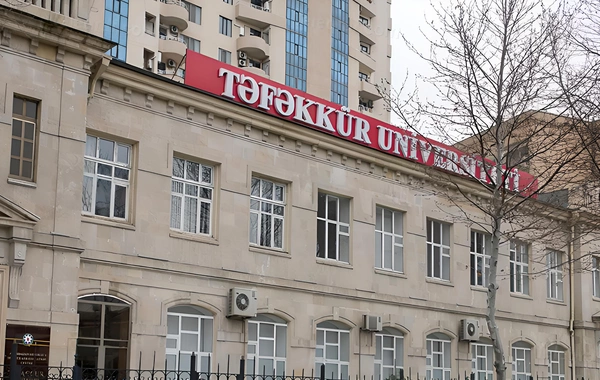 Sabiq nazir və Təfəkkür Universitetinin rəhbəri CƏRİMƏLƏNDİ