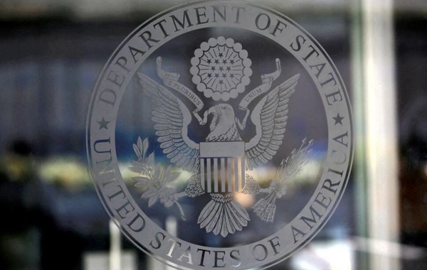 USA announced a $10 million reward for information about the leader of Iran