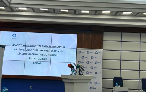 Şamaxıda Milli Mətbuat gününə həsr olunan dialoq və əməkdaşlıq forumu keçirilir