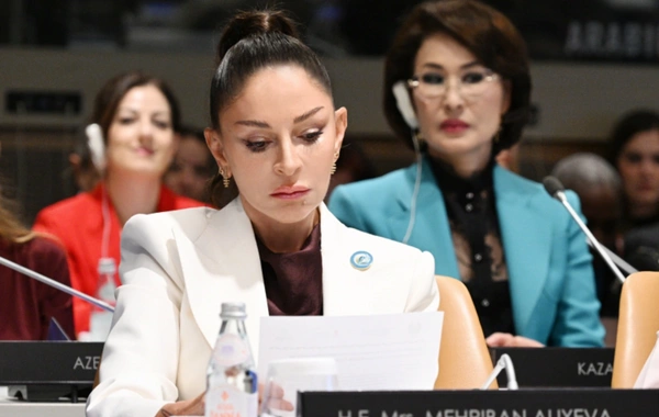 Mehriban Aliyeva participated in a special session within the framework of the UN General Assembly