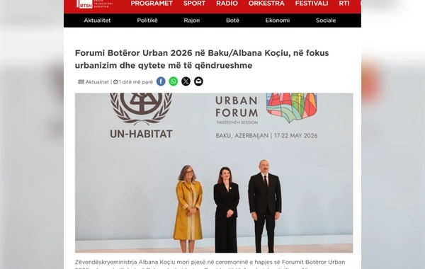 WUF13 в Баку широко освещается мировыми медиа