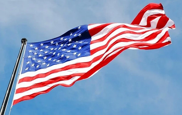 Axios: ABŞ İrana qarşı yeni hücum planı hazırlayıb