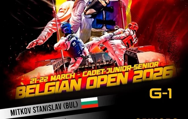 Gənc taekvondoçumuz Belçikada qızıl medal qazandı