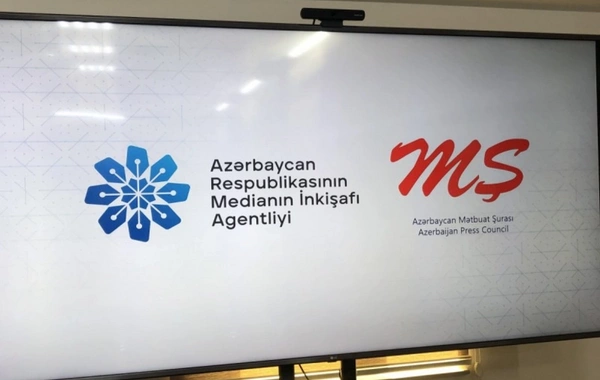 MEDİA və Mətbuat Şurası TRT əməkdaşının Qəzzada həlak olması ilə bağlı başsağlığı verib