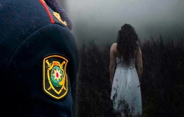 В Баку пропала 21-летняя девушка