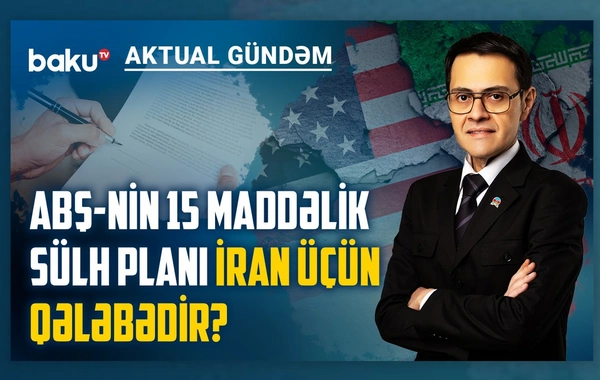 Готовятся полная отмена санкций против Ирана и соглашение о контроле над Ормузским проливом?