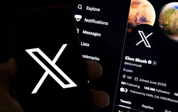 Госсекретарь США отреагировал на штраф ЕС в отношении X