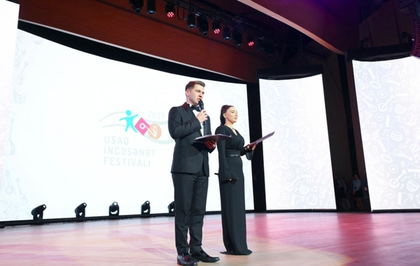 Leyla Əliyeva və Alyona Əliyeva  mükafatlandırma mərasimində iştirak ediblər