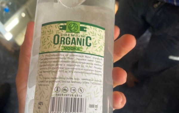 Abşeronda yerləşən kafelərdən birində saxta spirtli içkilər aşkarlanıb